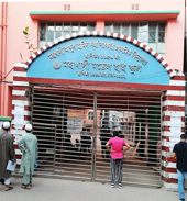 Partner Image